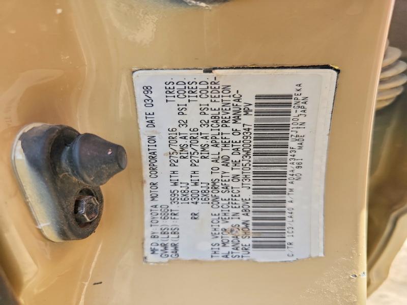 1998 Toyota Land Cruiser Base