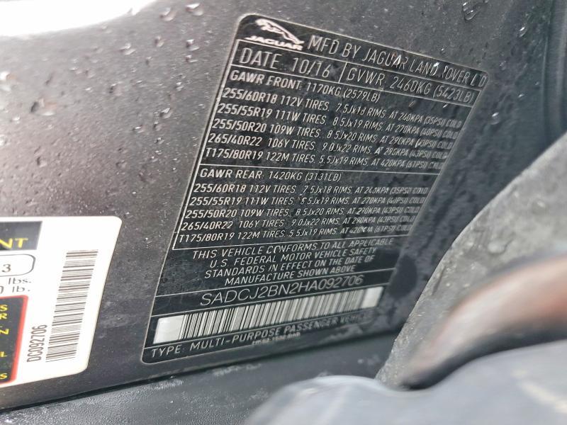 2017 Jaguar F-pace Premium