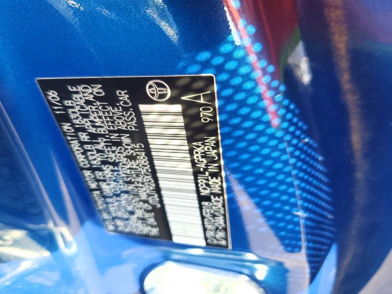 2007 Toyota Yaris Base