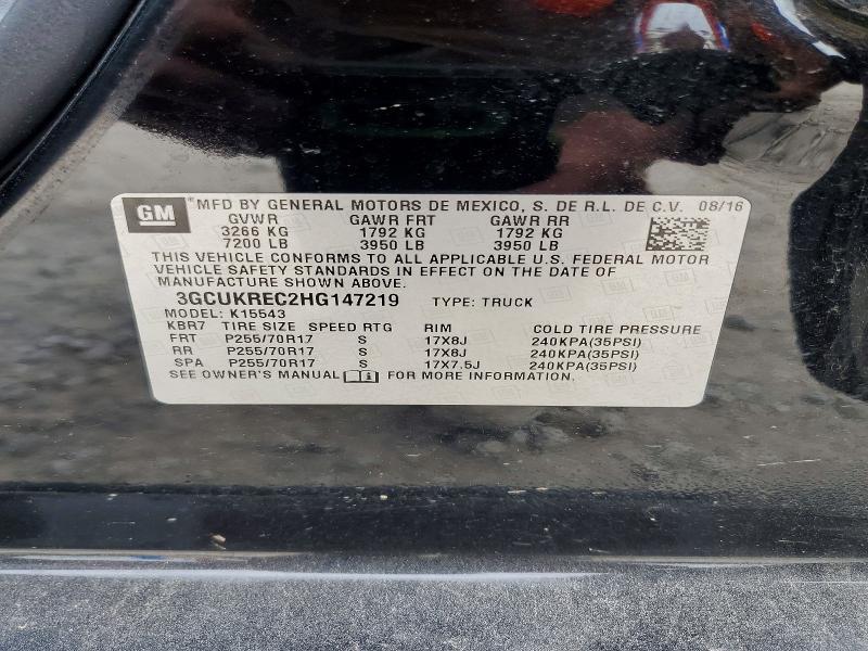 2017 Chevrolet Silverado K1500 LT