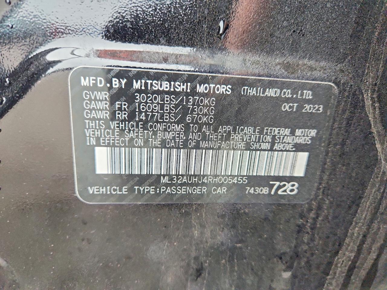 2024 Mitsubishi Mirage es