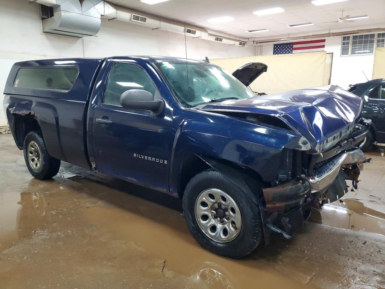 2008 Chevrolet Silverado K1500