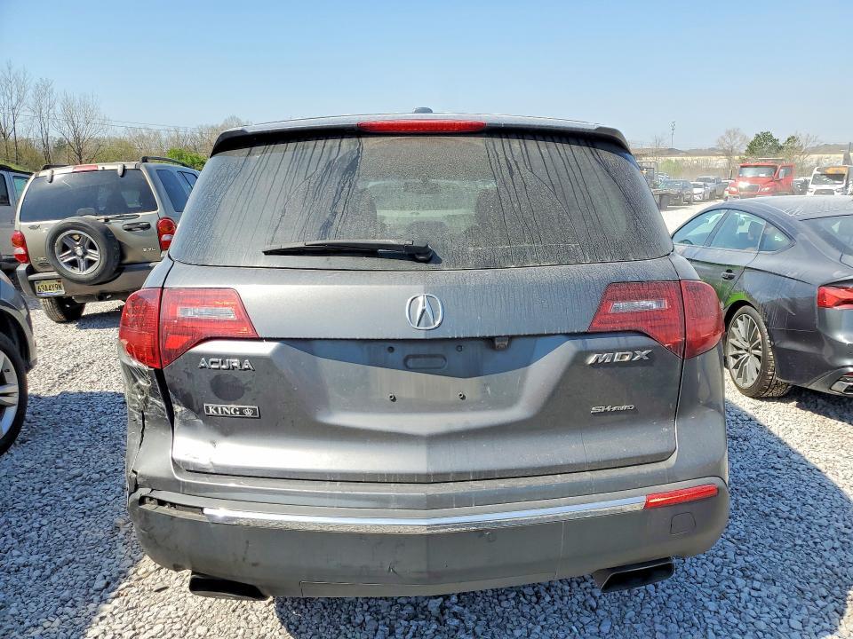 2011 Acura Mdx Technology