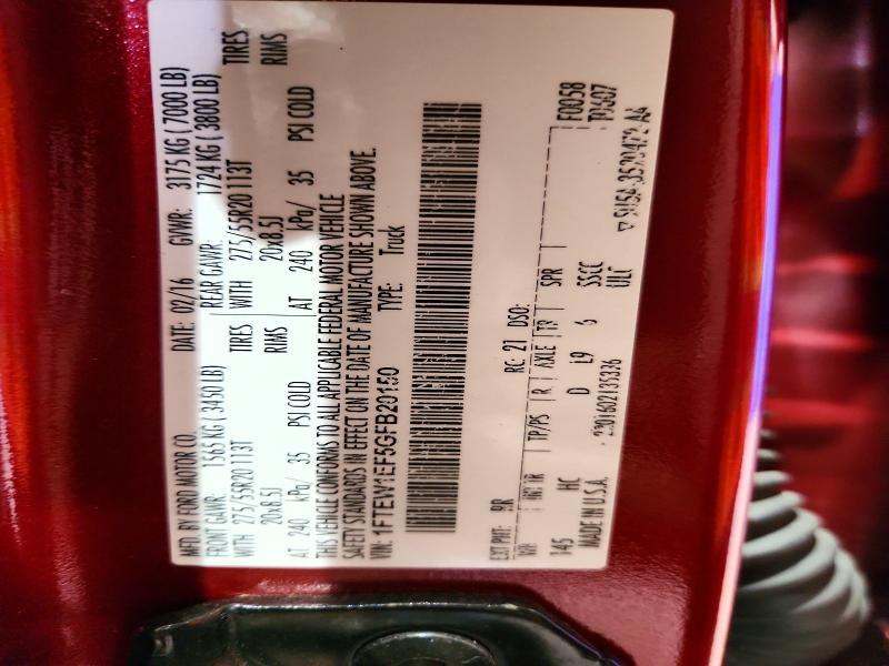 2016 Ford F150 Supercrew