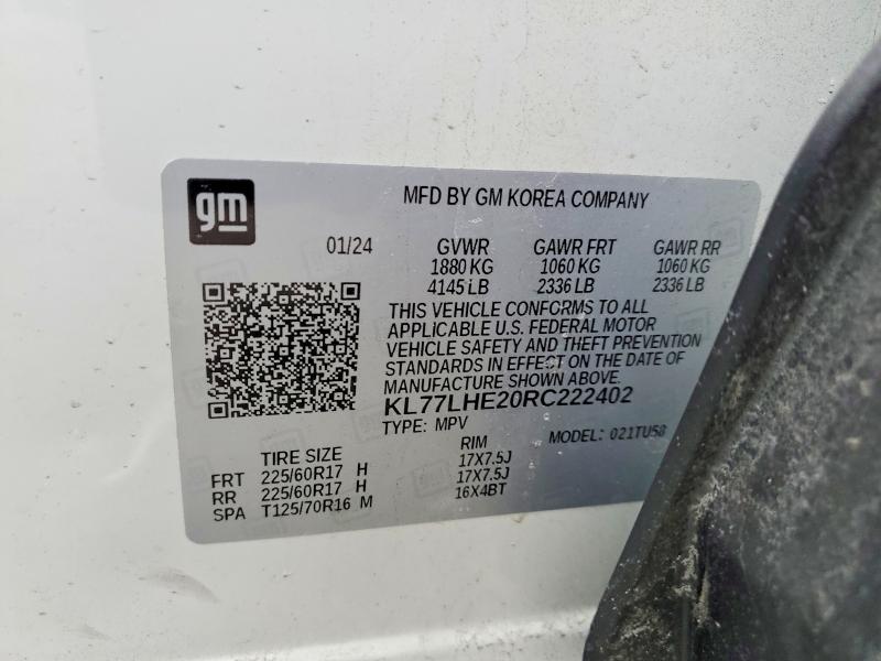 2024 Chevrolet Trax 1LT