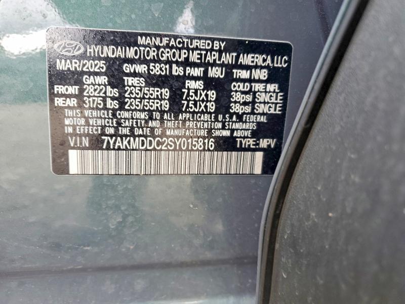 2025 Hyundai Ioniq 5 se