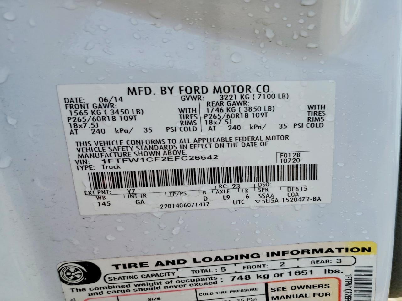 2014 Ford F150 Supercrew