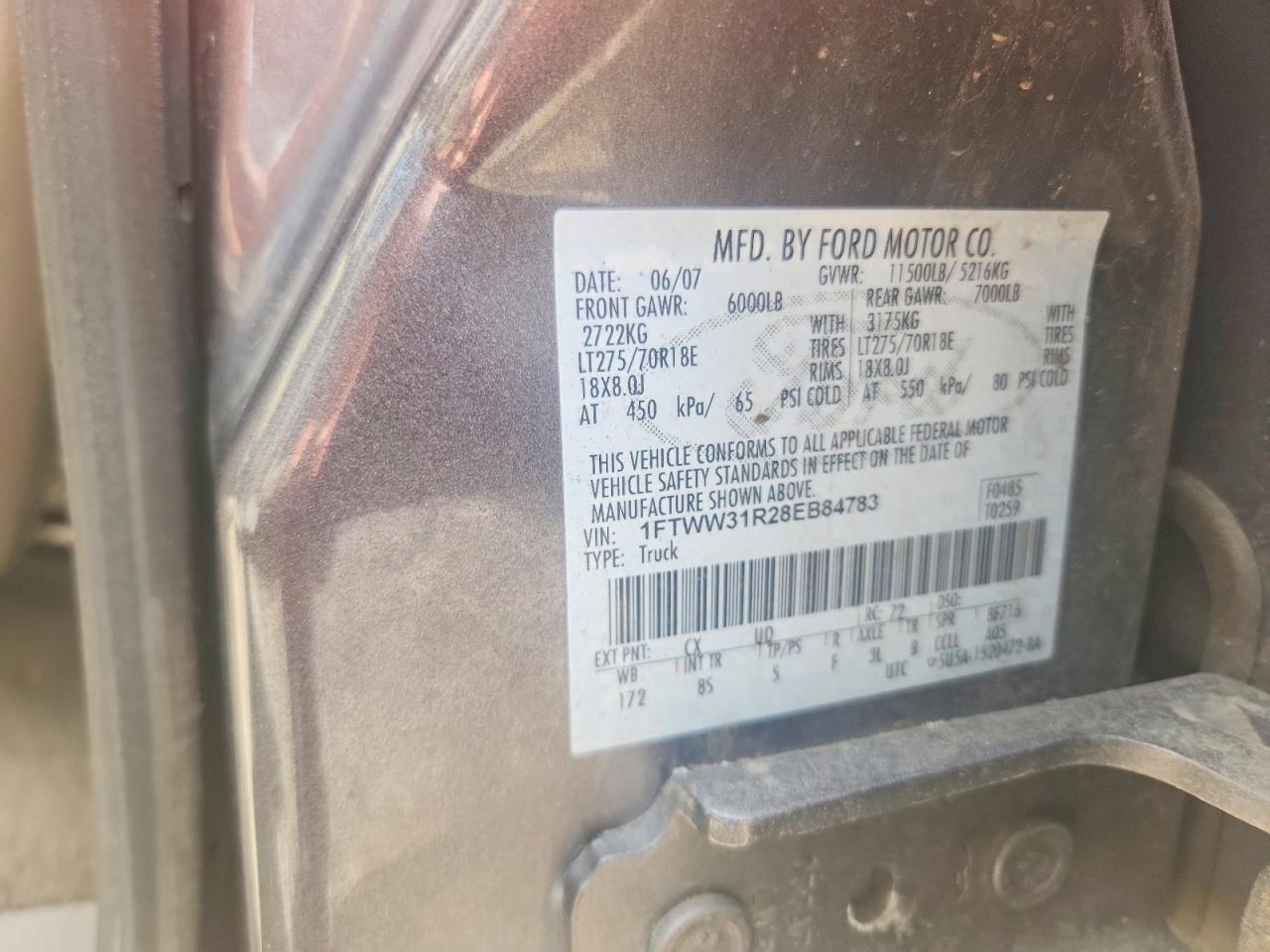 2008 Ford F350 SRW Super Duty