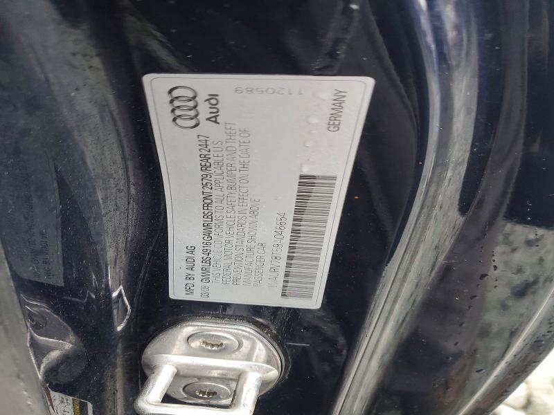 2009 Audi S5 Quattro