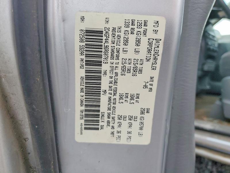 2006 Dodge Grand Caravan sxt