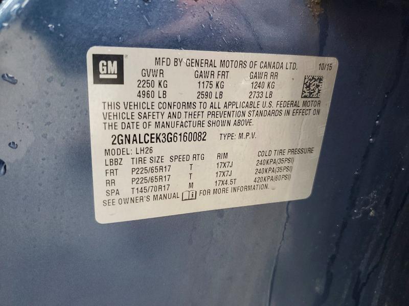 2016 Chevrolet Equinox lt