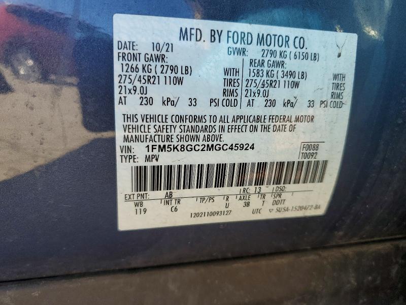 2021 Ford Explorer st