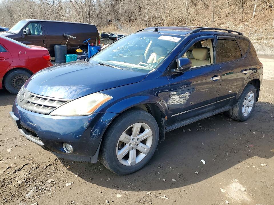 2006 Nissan Murano s