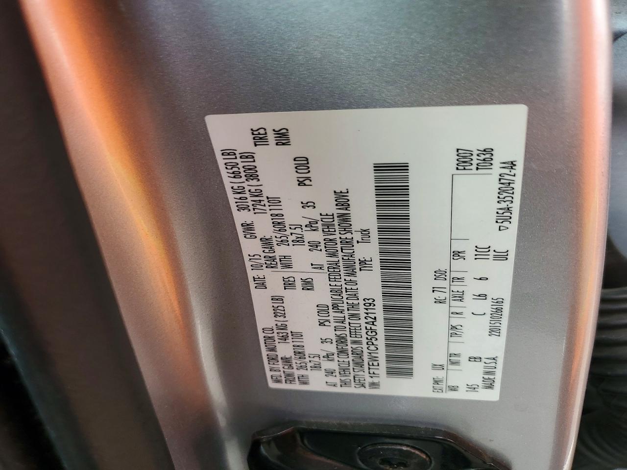 2016 Ford F150 Supercrew