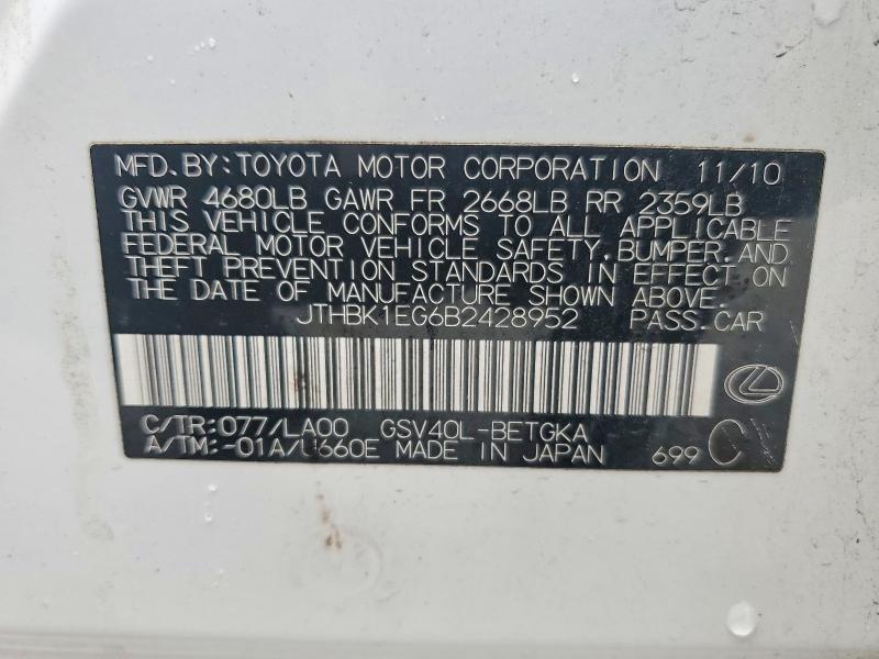 2011 Lexus Es 350 Base