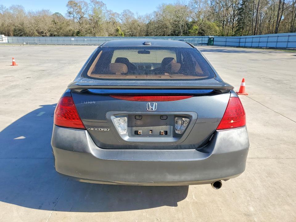 2007 Honda Accord ex