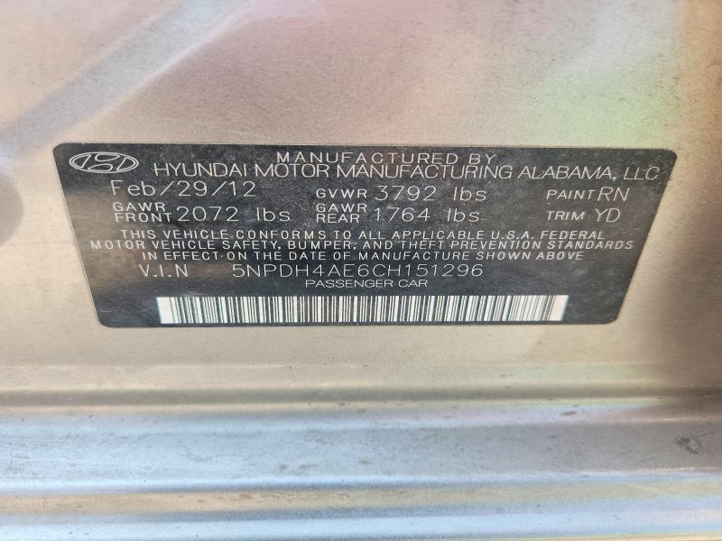 2012 Hyundai Elantra gls