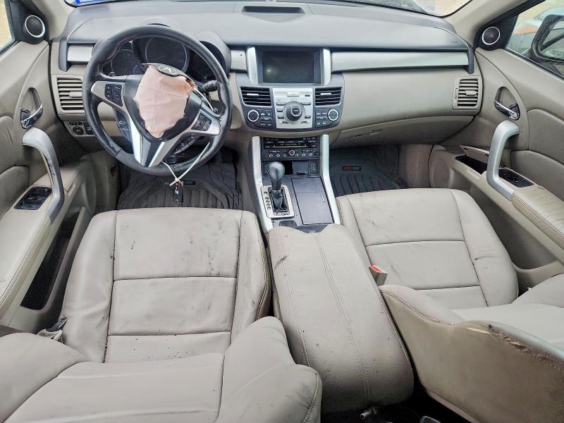 2007 Acura Rdx Technology