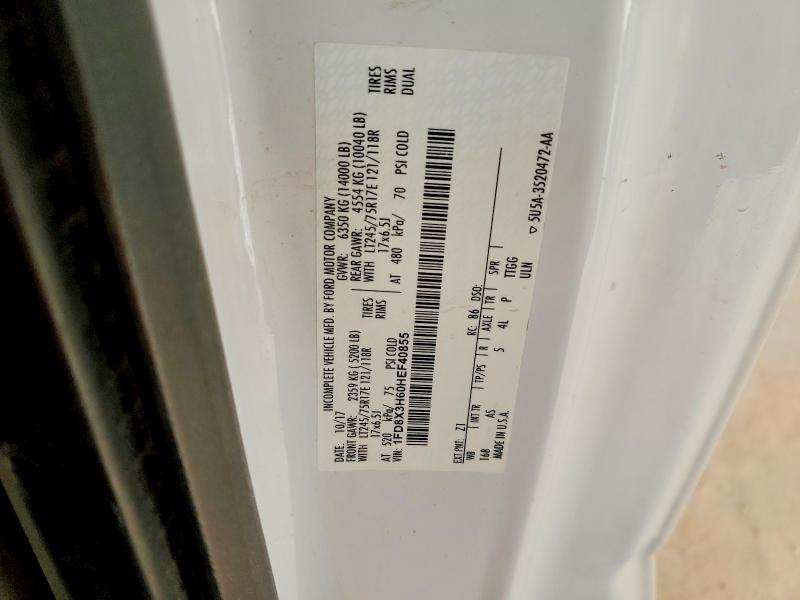 2017 Ford F350 Super Duty