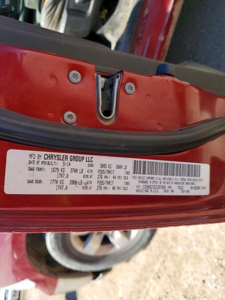 2014 Dodge RAM 1500 SLT