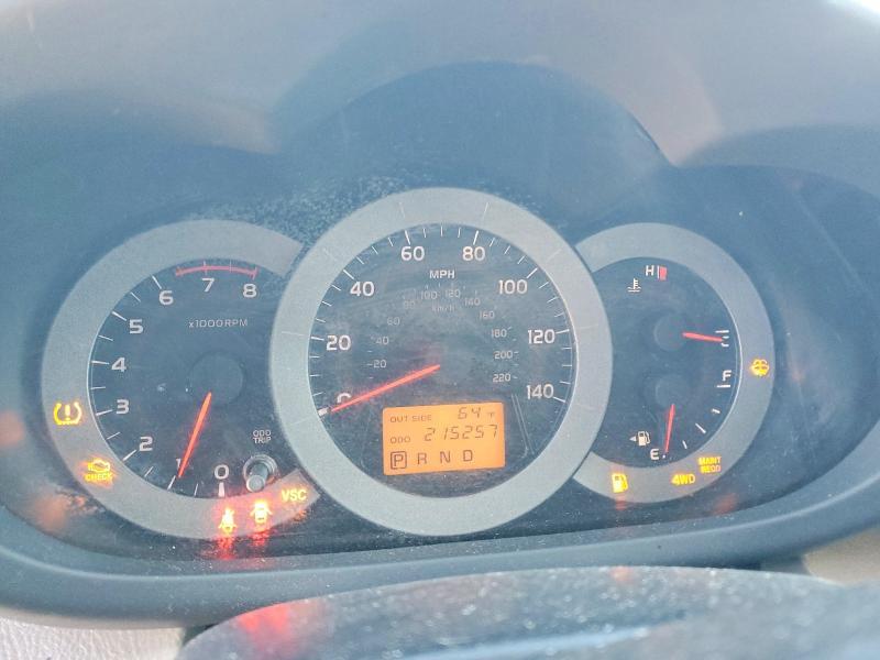 2008 Toyota Rav4 Base