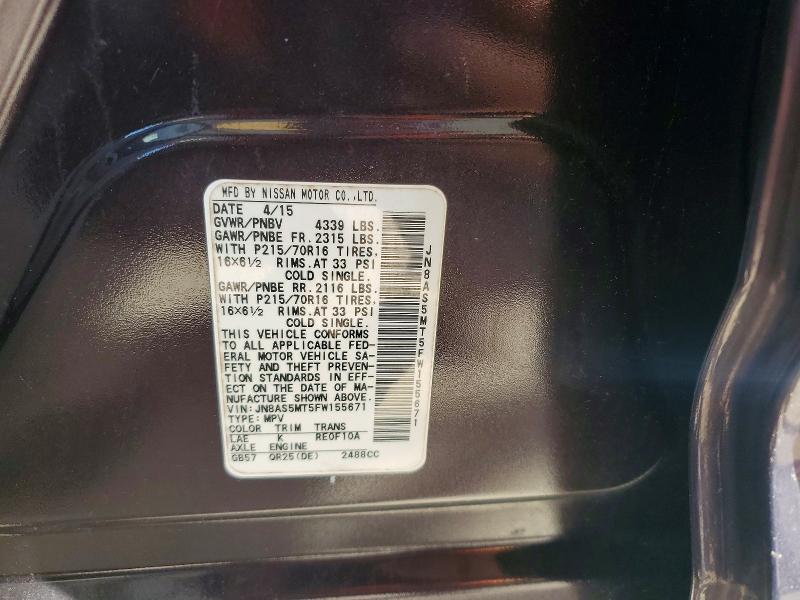 2015 Nissan Rogue Select s