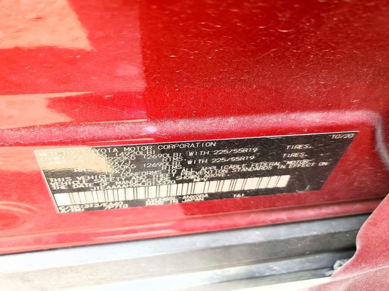 2021 Toyota Venza xle