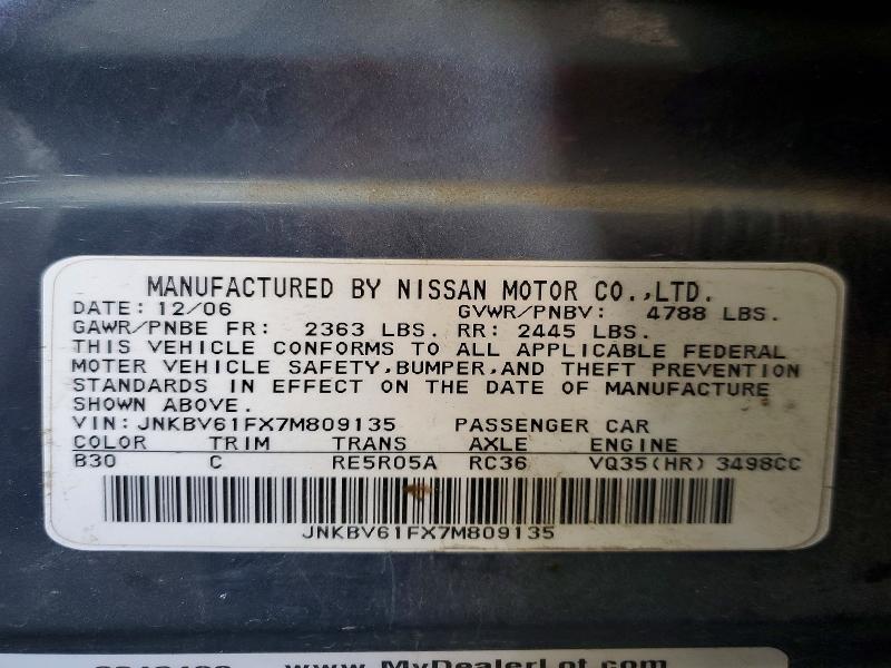 2007 Infiniti G35 x