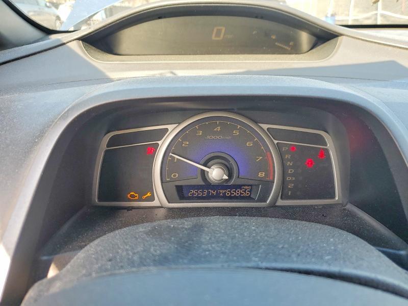 2006 Honda Civic lx