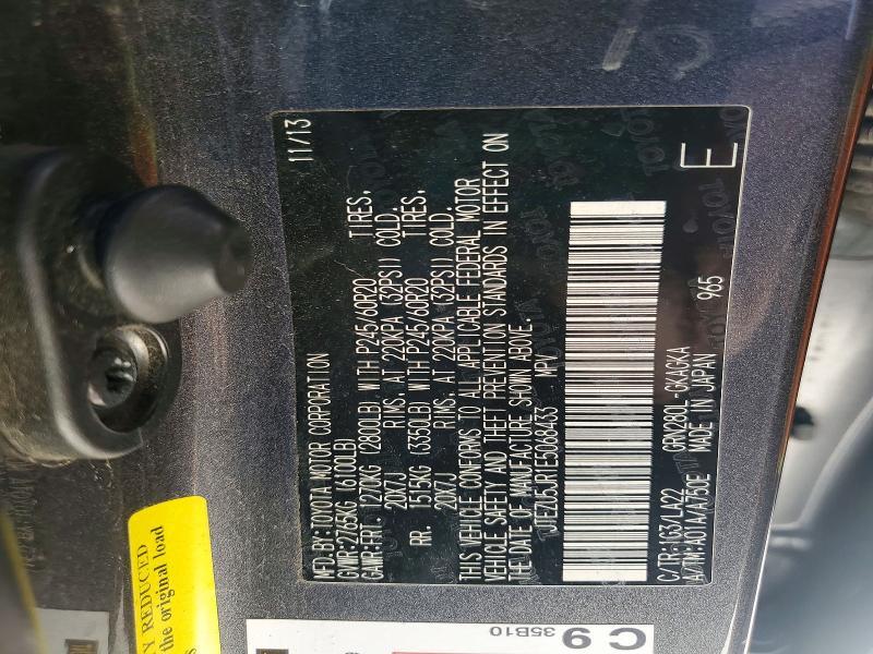 2014 Toyota 4runner Limited