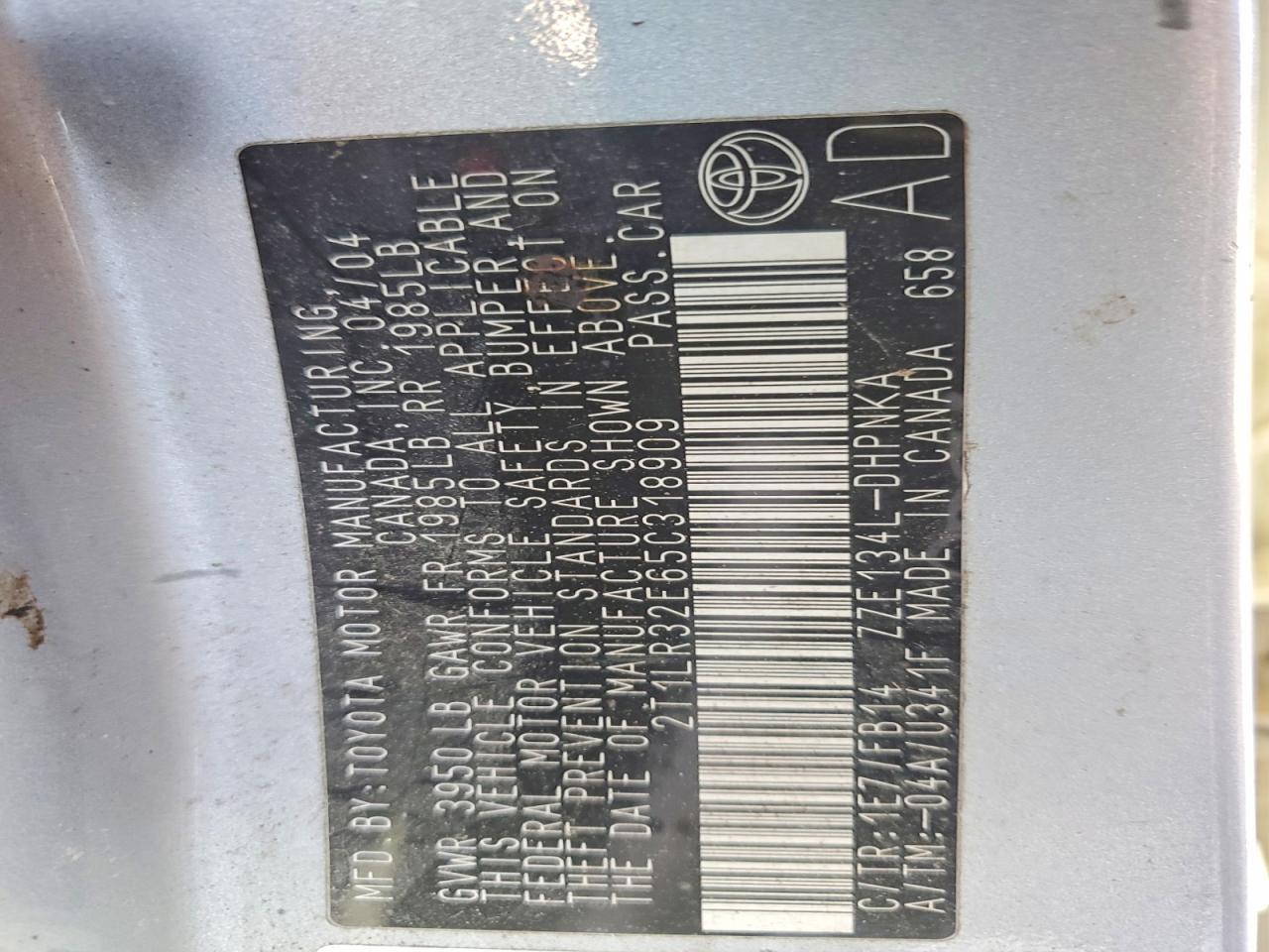 2005 Toyota Matrix xr