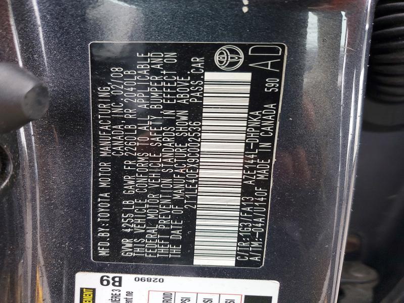 2009 Toyota Matrix s