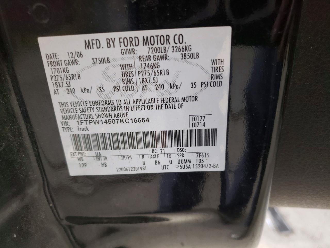 2007 Ford F150 Supercrew