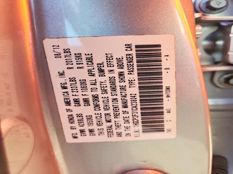 2012 Honda Accord lx