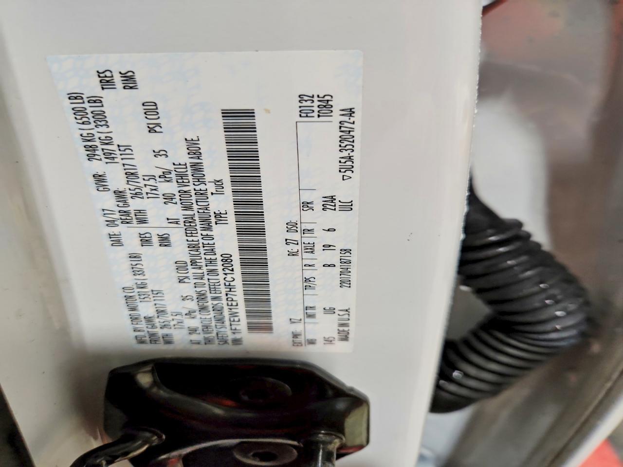 2017 Ford F150 Supercrew