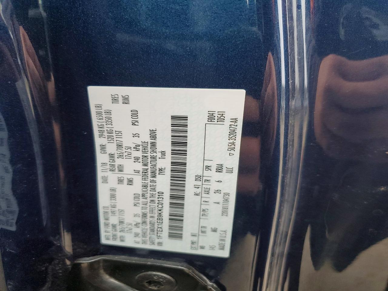 2019 Ford F150 Super Cab