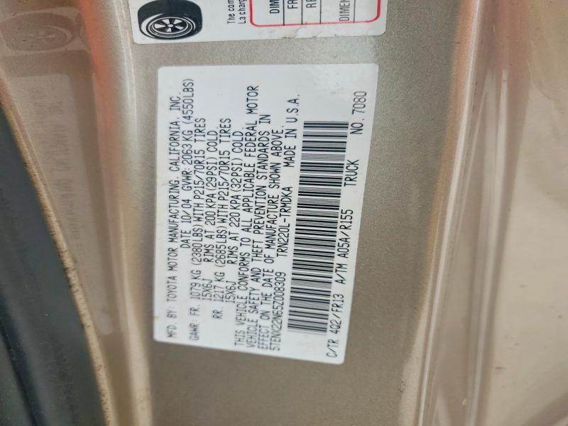 2005 Toyota Tacoma Base