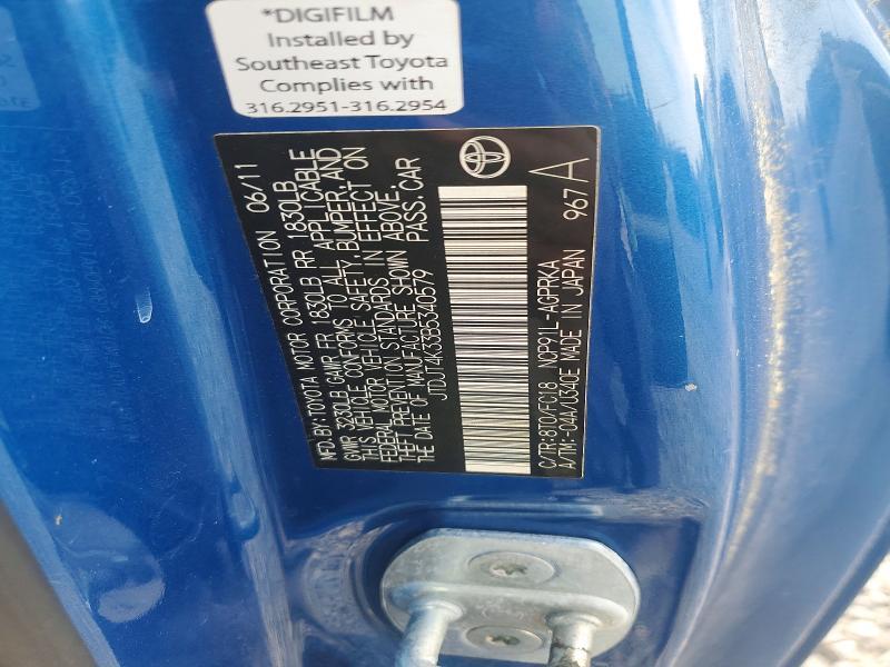 2011 Toyota Yaris Base