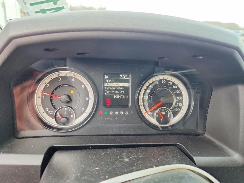 2016 Dodge RAM 1500 ST