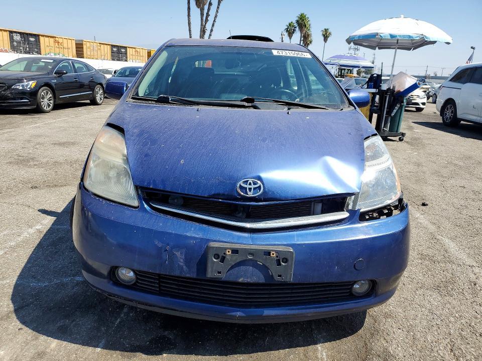 2009 Toyota Prius Touring