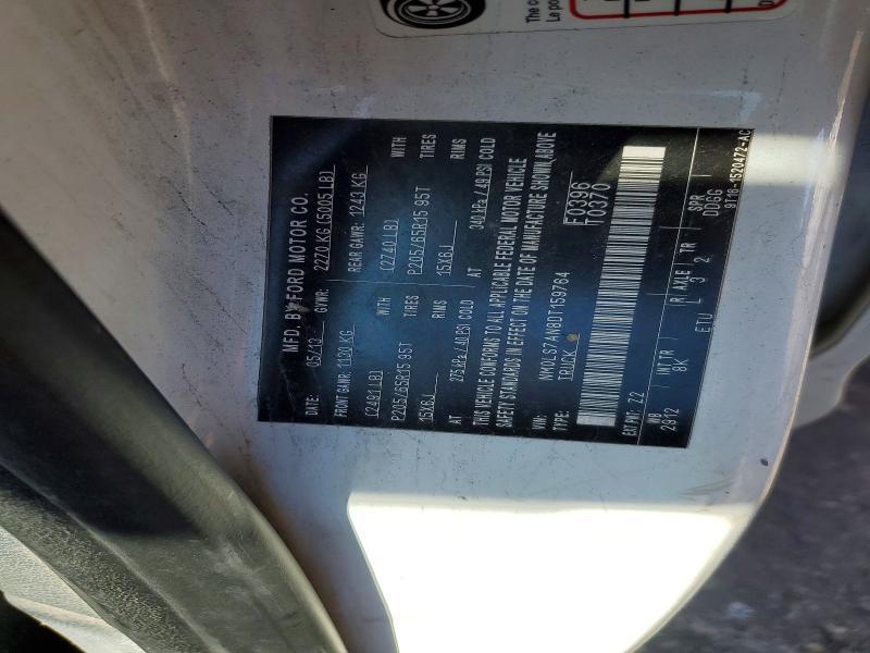 2013 Ford Transit Connect xl