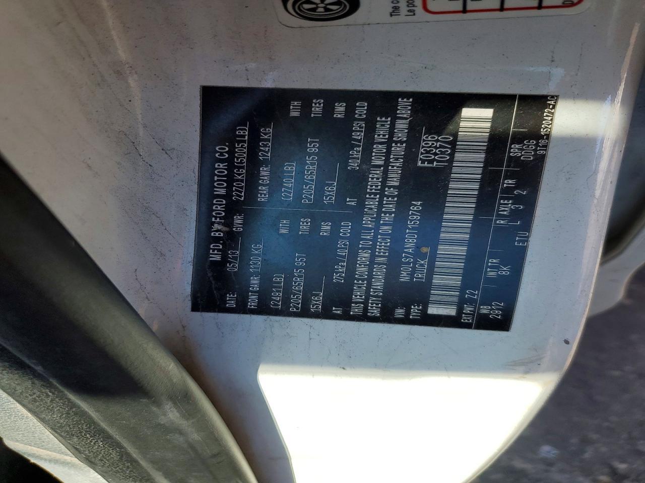 2013 Ford Transit Connect xl