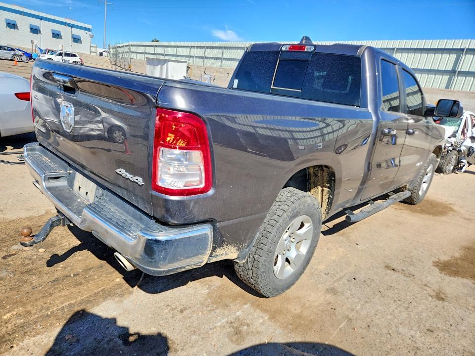 2020 Dodge RAM 1500 BIG Horn