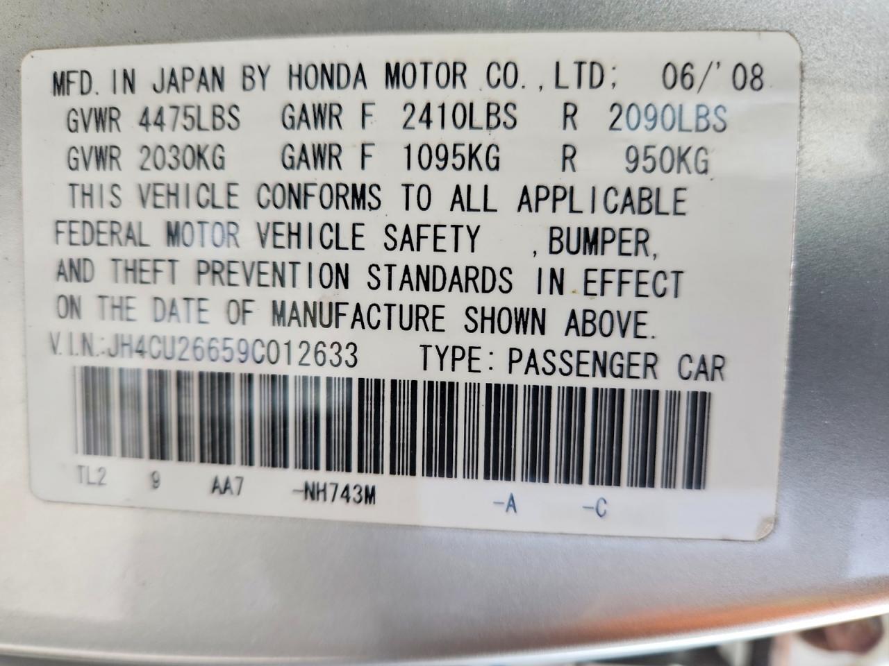 2009 Acur TSX