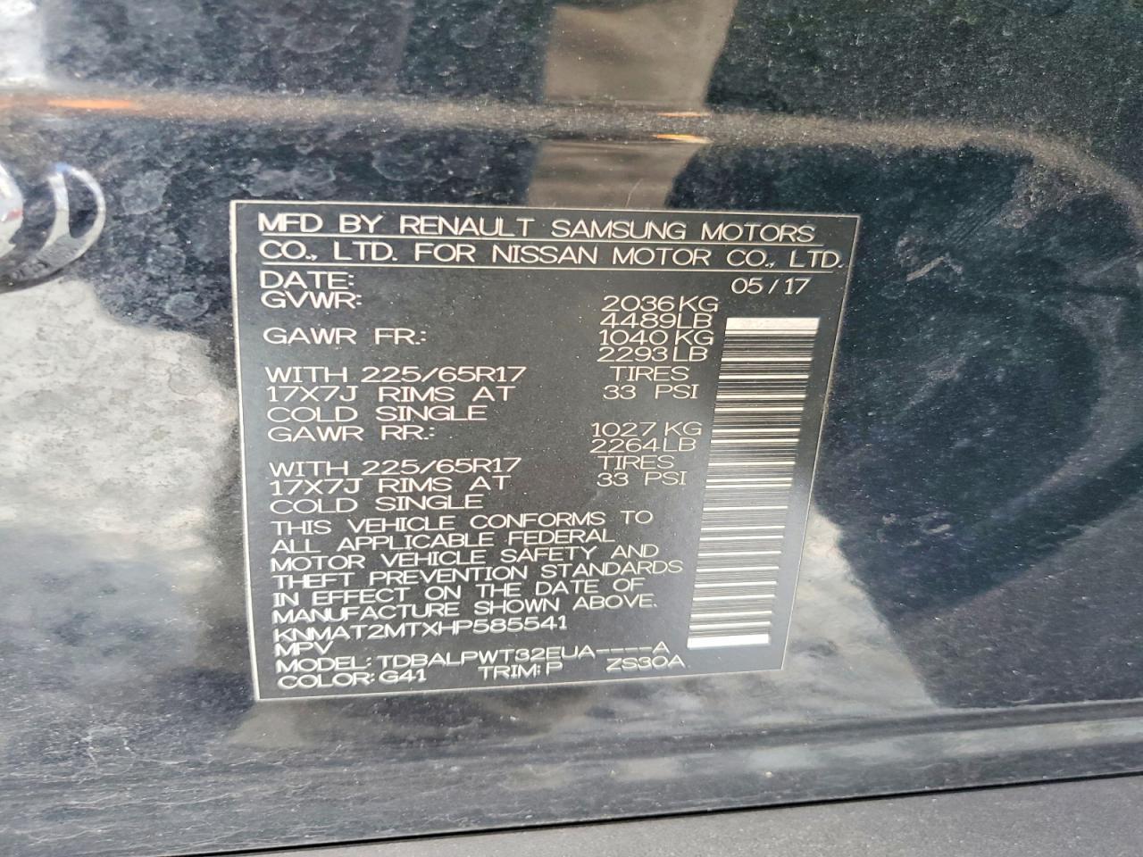 2017 Nissan Rogue s