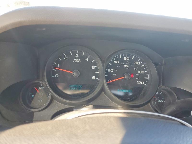 2008 Chevrolet Silverado C1500