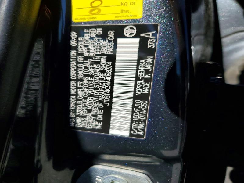 2010 Toyota Yaris Base