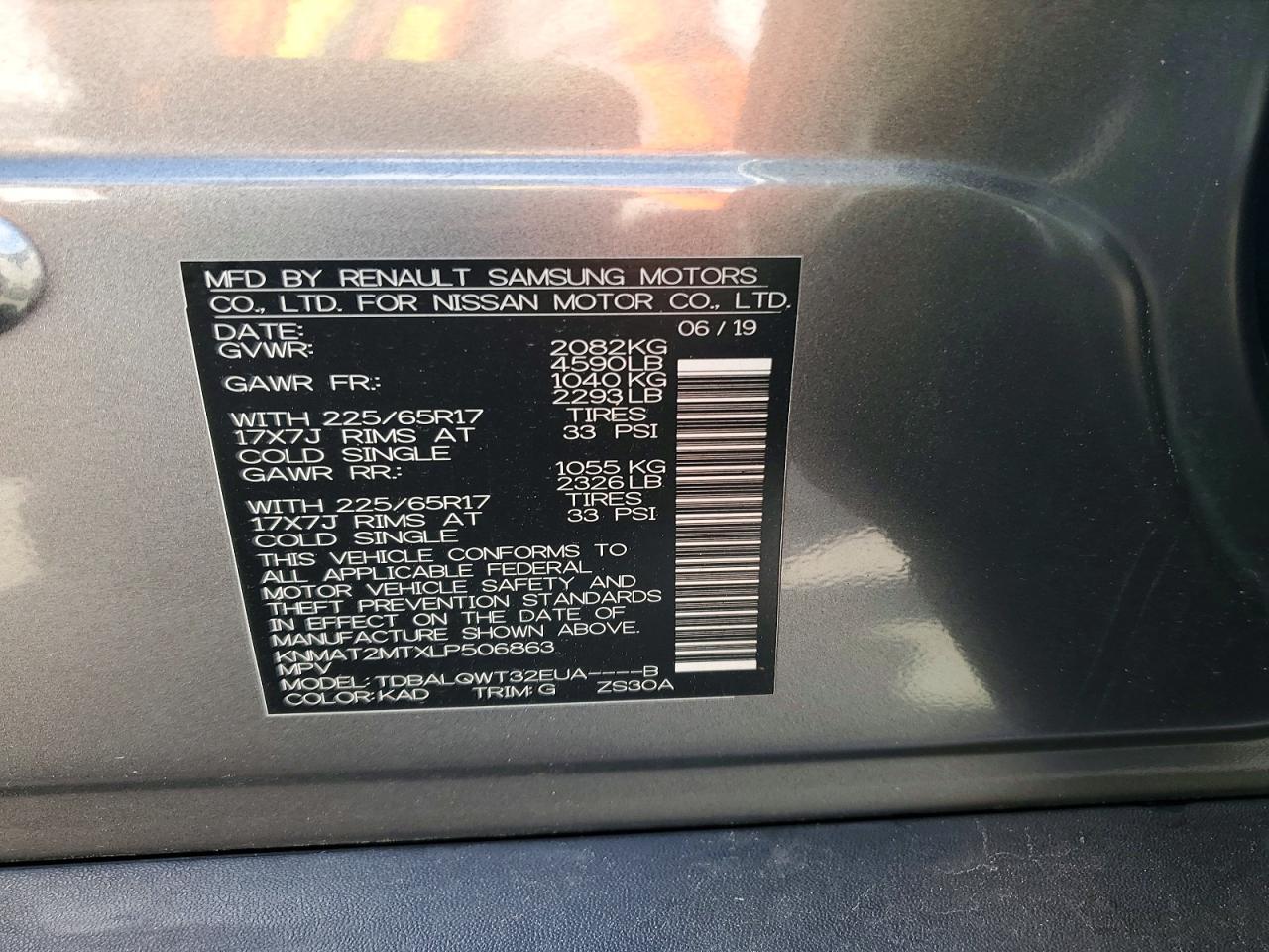 2020 Nissan Rogue sv