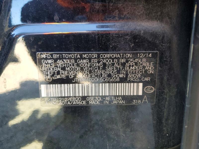 2015 Lexus Is 250 Base