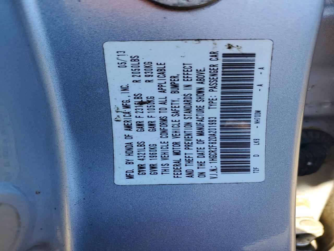 2013 Honda Accord exl